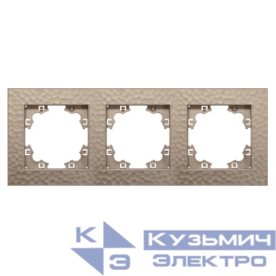 Рамка 3-м Афина фактурная универс. шампань Universal A10045-Br