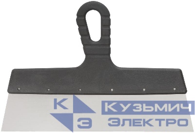 Шпатель лезвие нержавеющая сталь пластиковая ручка 300мм MOS 06568М