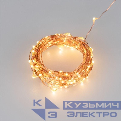 Гирлянда светодиодная ARD-DEW-HOME-10000-100LED-LIVE Warm3000 5V USB ПДУ IP20 Ardecoled 048708