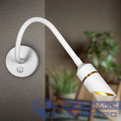 Светильник WL47 WH 3000K 3Вт IP20 настенный бел. Эра Б0059815