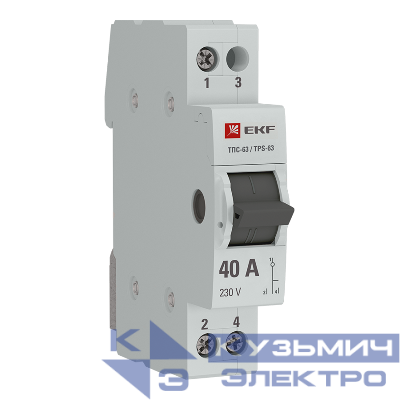 Переключатель трехпозиционный ТПС-63 1P 40А PROxima EKF TPS140