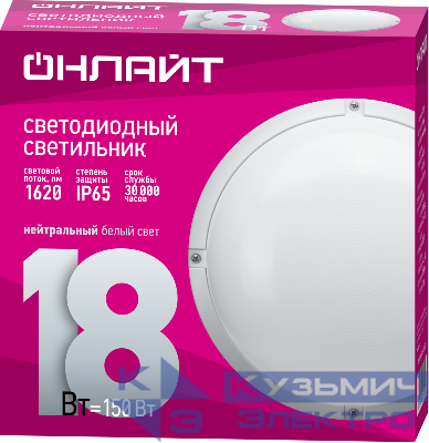 Светильник светодиодный 61 951 OBL-R3-18-4K-WH-IP65-LED 18Вт 4000К IP65 1620лм ЖКХ круг бел. (аналог НПП) без датчика ОНЛАЙТ 61951
