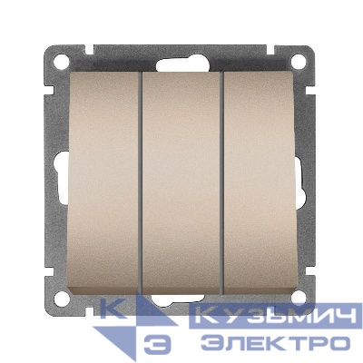 Выключатель 3-кл. СП Афина 10А IP20 механизм шампань Universal A0043-Br