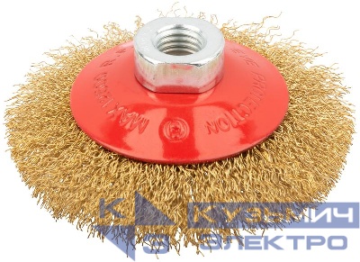 Корщетка-колесо с наклоном гайка М14 стальная латунированная волнистая проволока 100мм FIT 39050