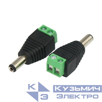 Разъем питания 2.1х5.5х10мм с клемм. колод. (уп.50шт) Rexant 14-0314