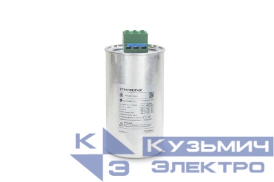Конденсатор НН 16.8кВАр 480В SE SCAN1683P480