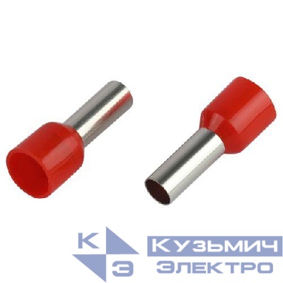 Наконечник-гильза НШвИ 10.0-12 с изолированным фланцем (уп.10шт) Эра Б0063355