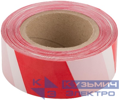 Лента сигнальная 50ммх200м красн.-бел. КУРС 11848