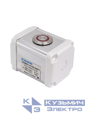 Пост управления BXM47-A1/22-65У1 1 цилиндрическая кнопка 1C1NO1NC красн. Электротехник ET020097