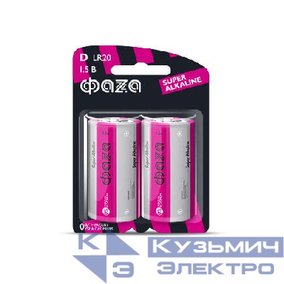 Элемент питания алкалиновый D/LR20 1.5В Super Alkaline BL-2 (уп.2шт) ФАZА 2858535