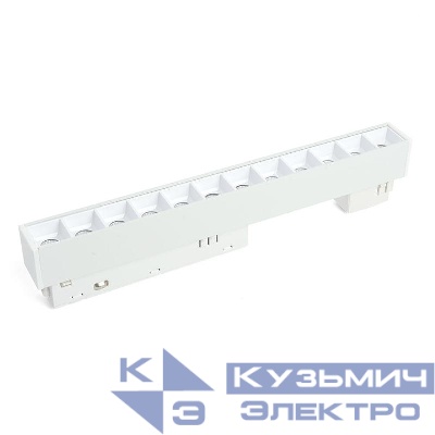 Светильник светодиодный трековый MGN300 LensLine 12Вт 4000К 1080лм 30град. низковольтный бел. FERON 41928