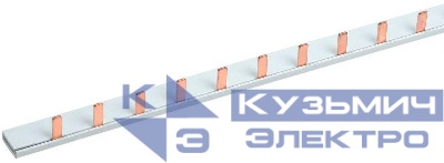 Шина соединительная PIN 1п 63А 12 мод. (дл.22см) IEK YNS21-1-063-22-12