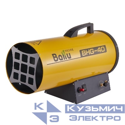 Пушка тепловая газ. BHG 33кВт 1000куб.м/ч BHG-40 Ballu НС-1011967