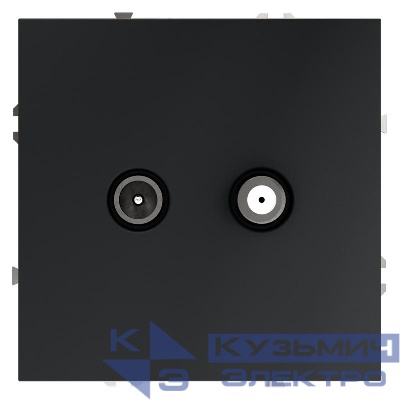 Розетка телевизионная оконечная TV + SAT 2-м СП S70 механизм графит Voltum VLS060407