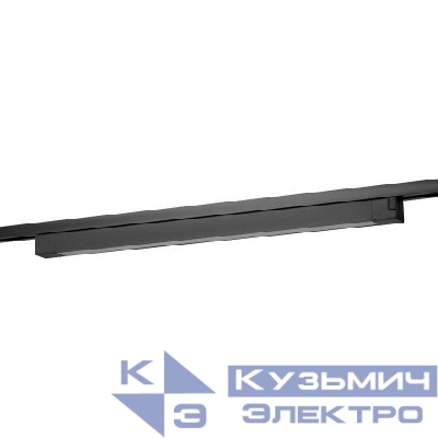 Светильник светодиодный трековый TR50-4030 BK 40Вт 3000К 1ф черн. Эра Б0069991