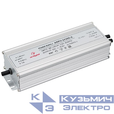 Блок питания ARPV-24300-A 24В 12.5А 300Вт IP67 метал. Arlight 023070(1)