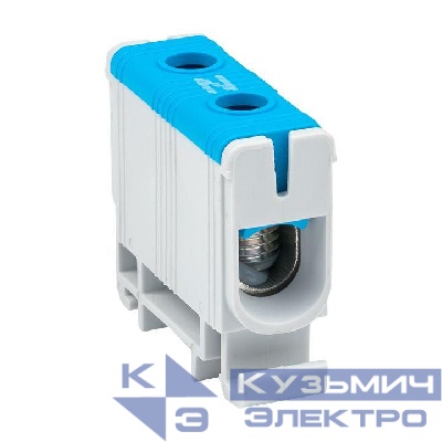 Клемма силовая вводная КСВ 16-50кв.мм син. EKF plc-kvs-16-50-blue