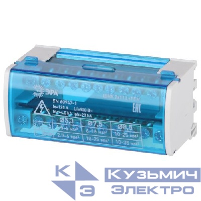 Шина на DIN-рейку в корпусе кросс-модуль ШНК 2х11 L+PEN Эра Б0062830