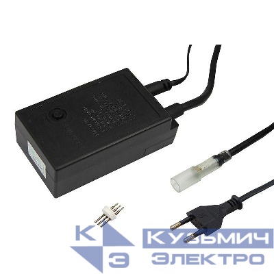 Контроллер для Дюралайта чейзинг 13мм Neon-Night 123-034