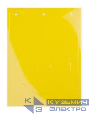 Табличка полужесткая для маркировки кнопок аварийного останова ПВХ желт. (уп.10шт) DKC TAEM090Y