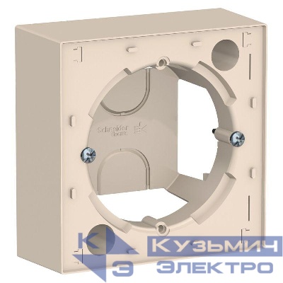 Коробка ОП AtlasDesign беж. SE ATN000200