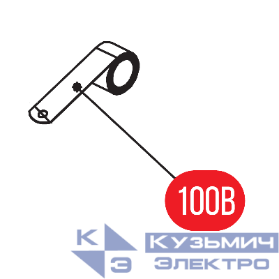 Запчасть №100B для HGSR. Спиральная пружина