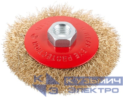 Корщетка-колесо с наклоном гайка М14 стальная латунированная волнистая проволока 100мм блистер КУРС 39083