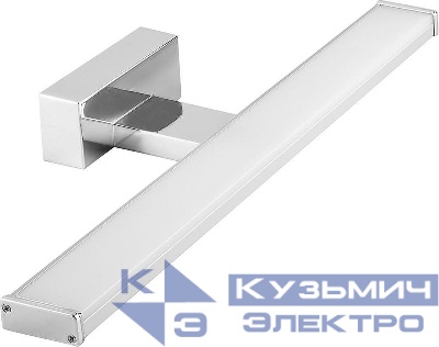 Светильник светодиодный AL5080 8Вт 4000К IP44 корпус алюм. FERON 29661