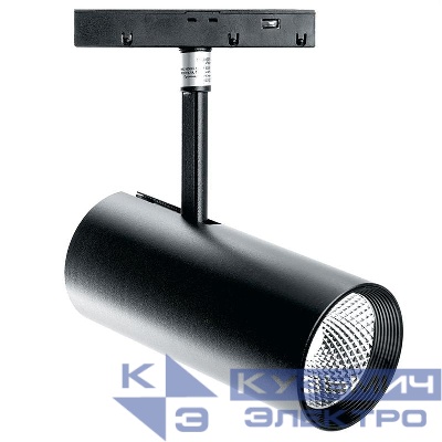 Светильник светодиодный трековый MGN303 20Вт 4000К 1800лм 35град. низковольтный черн. FERON 41948