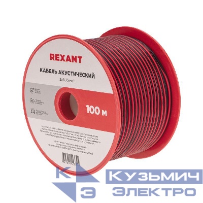 Кабель Stereo 2х0.75 Red/Black 100м (м) Rexant 01-6104-3