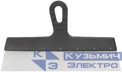 Шпатель лезвие нержавеющая сталь пластиковая ручка 350мм MOS 06569М