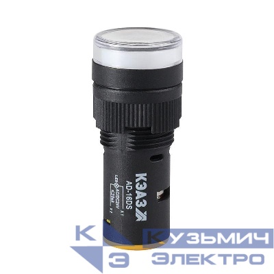 Лампа AD16DS(LED) матрица D16мм бел. 230В AC КЭАЗ 357823