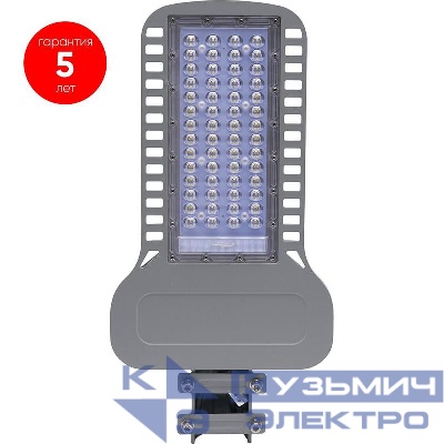 Светильник светодиодный SP3050 150Вт 5000К IP65 AC 230В/50Гц уличный сер. FERON 41272