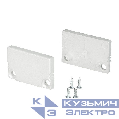 Заглушка SL-SLIM20-H13 глухая пластик Arlight 024335