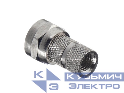 Штекер F (гайка) на 3С2V (медь) (F113), NETKO Optima