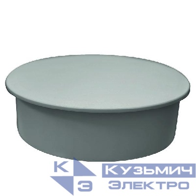 Коробка монтажная У192 d102х30мм крышка IP20 сер. Урал Пак КМ-500070192-048