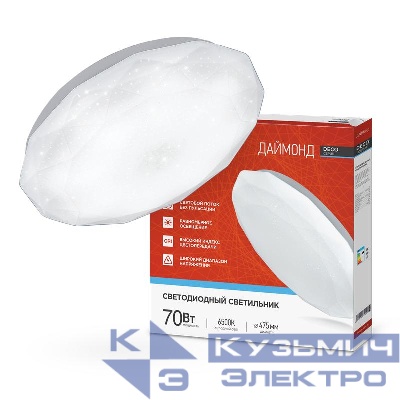 Светильник светодиодный DECO ДАЙМОНД 70Вт 6500К 6300лм 230В 496х85мм IN HOME 4690612052489