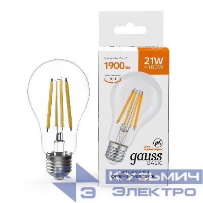 Лампа светодиодная филаментная Basic Filament А70 21Вт 2700К Е27 1900лм GAUSS 40712112