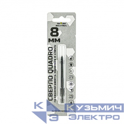 Diamond Industrial Сверло по керамограниту, стеклу и керамике квадро 8 мм Diamond Industrial