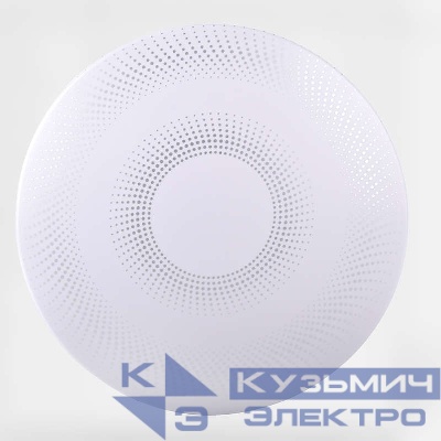 Светильник светодиодный декоративный PPB Pulsar 32Вт 4000К IP20 d320х60 настенно-потолочный бытовой JazzWay 5024748