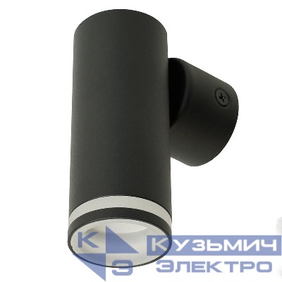 Светильник ML1005 LUNA настен. под лампу GU10 черн. FERON 51375