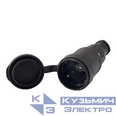 Разъем штепсельный 1х16А 2P+PE 220-240В IP44 с заглушкой каучук LEZARD 106-0400-0102/102