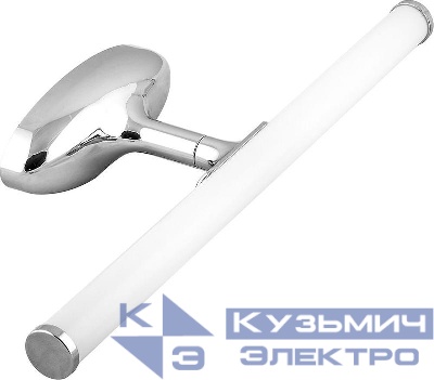 Светильник светодиодный AL5060 6Вт 4000К IP44 корпус пластик. FERON 29660