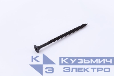 Саморез 3.5х25 гипсокартон-металл (уп.200шт) коробка СТРОЙМЕТИЗ UTORM2020043