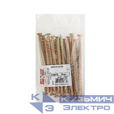 Шуруп по бетону 7.5х112 (уп.20шт) Zitar 124357