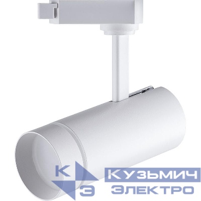 Светильник светодиодный трековый AL106 Luna 20Вт 4000К 1800лм 80град. на шинопровод бел. FERON 32446
