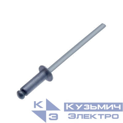 Заклепка вытяжная комбинированная 4.0х10 алюм./сталь (коробка) (уп.100шт) СТРОЙМЕТИЗ UTORM2570333
