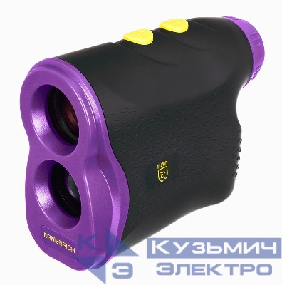 Дальномер лазерный строительный LR1500 фиолет. Ermenrich 84085