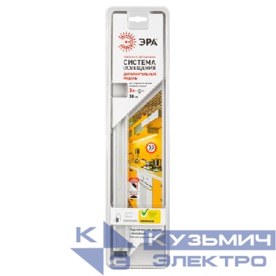 Модуль дополнительный LM-3-840-A1-addl ЭРА C0045070