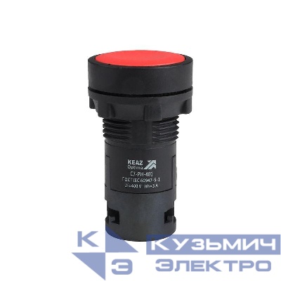 Кнопка с фиксацией OptiSignal Compact D22 С7-PH-401 красн. 1НЗ XB7NH42 КЭАЗ 362057